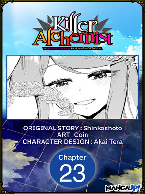 cover image of Killer Alchemist -Assassinations in Another World- #023